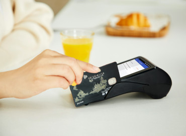 когда приставы могут арестовать кредитную карту - фото - 1